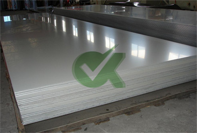 <h3>custom 48 x 96 sheet of hdpe export - hdpe-sheet.com</h3>
